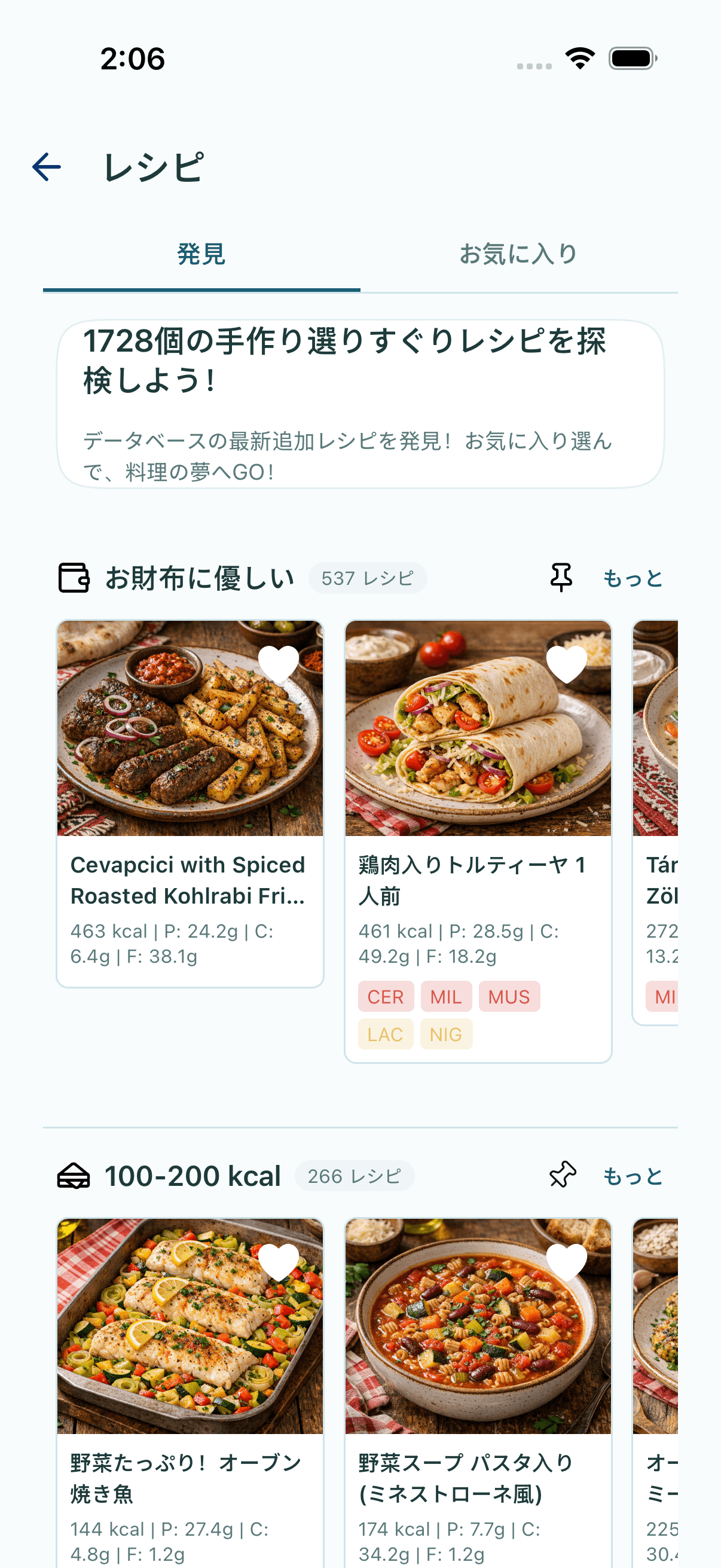 Receptek
